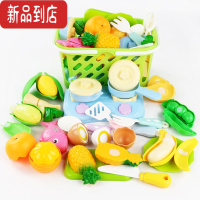 真智力幼儿童玩具早教益智力动脑1一两2三3周岁半宝宝4男女孩5小孩6积木 篮子装水果切切20件套(带剥皮)拼图