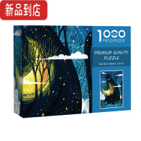 真智力纯黑纯白拼图成人迷你1000片带边框高难度成年益智儿童玩具 深蓝色 迷幻卡通猫