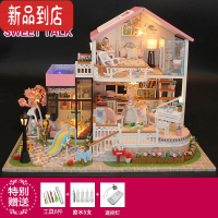 真智力diy小屋别墅甜言蜜语手工3D立体拼图制作房子模型拼装生日礼物女 甜言蜜语+工具+模胶3+遥控灯