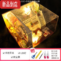 真智力3d立体拼图木质手工制作diy减压迷你拼装模型儿童动脑益智玩具女 玛格丽特+工具+胶水+led灯+罩