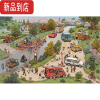 真智力木制拼图全景卡通小镇日常1000片500成人减压300玩具礼物解闷潮玩 1000片道路施工