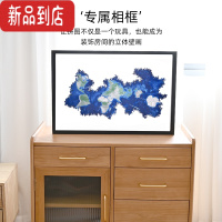 真智力了然工社彩虹猫猫咪拼图木质超难成人异形拼图61生日礼物贤宝宝 无限地球拼图(492片)+相框 送胶水和拼图垫