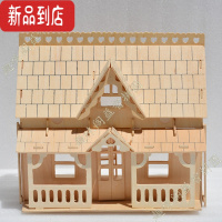 真智力3d木制手工制作房子木质拼图拼装DIY小屋家具建筑模型立体模型 全门廊大屋
