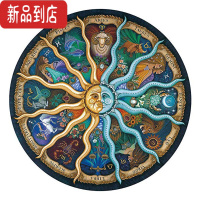 真智力黄道500片拼图成年减压星座圆形异性超难高难度1000片玩具 黄道十二宫500片 (送图纸+胶粉)