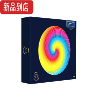 真智力黄道500片拼图成年减压星座圆形异性超难高难度1000片玩具 千色旋涡1000片 (送图纸+胶粉)