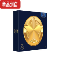 真智力黄道500片拼图成年减压星座圆形异性超难高难度1000片玩具 金色星环1000片 (送图纸+胶粉)