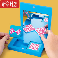 真智力蒙氏语言区识字游戏幼儿园益智区域区角中大班早教幼小衔接玩教具 镜像拼图