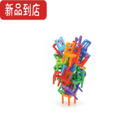 真智力叠椅子叠叠乐叠叠高专注平衡力训练3-9岁幼儿园堆塔积木益智玩具
