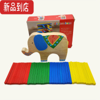 真智力动物平衡叠叠乐层层叠大象平衡木训练孩子耐心 器专注儿童玩具