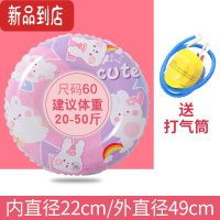 真智力儿童游泳圈初学者成人加厚防侧翻辅助游泳装备卡通可爱宝宝腋下圈
