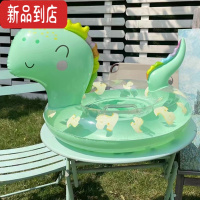 真智力儿童游泳圈恐龙婴幼儿宝宝坐圈1-3-6岁初学者防侧翻带把手腋下圈