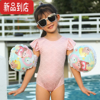 真智力儿童游泳手臂圈小孩胳膊袖套宝宝水袖安全浮力装备初学者漂浮器