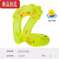 真智力游泳圈儿童成年人防侧翻救生圈泳圈水泡圈水上充气玩具装备