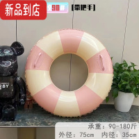 真智力ins加厚成人儿童丹麦复古条纹游泳圈橄榄充气宝宝腋下圈樱桃浮圈