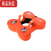 真智力水之梦新款0- 3岁儿童游泳圈婴儿免充气防侧翻腋下圈趴圈玩水装备