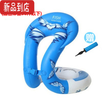 真智力儿童游泳圈成人泳圈大人腋下小孩充气救生衣背心式汗鸭学游泳器