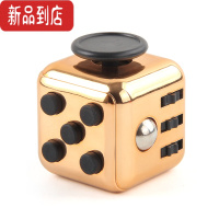 真智力新奇特骰子魔方UV星空彩虹色减压骰子六面烦躁减压玩具 土豪金色 其他