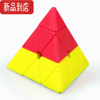 真智力儿童幼儿园魔方小红帽火山金字塔布丁3枫叶手拉手3色叶子毛毛虫 实色火山金字塔简装玩具