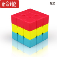 真智力儿童汉堡三明治凹凸幼儿园魔方小红帽火山金字塔布丁3枫叶手拉手 三明治魔方(红,黄,蓝)玩具