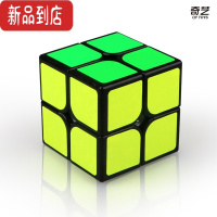 真智力布丁魔方布丁魔方魔方二阶入门顺滑稳定幼儿园培训魔方益智 黑底布丁魔方 其他玩具