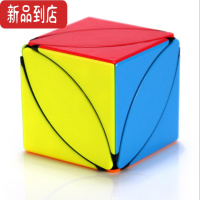 真智力儿童幼儿园魔方小红帽火山金字塔布丁3枫叶手拉手3色叶子毛毛虫 实色枫叶6色简装玩具
