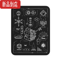 真智力魔方训练垫便携356X日常练习比赛聚会使用防磕碰保护魔方 GAN12 手绘训练垫 三阶玩具