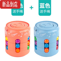 真智力益智儿童魔豆易拉罐魔方指尖陀螺逻辑旋转滚珠小思维训练玩具 益智易拉罐魔方-橙色+益智易拉罐魔方-蓝色 异形魔方