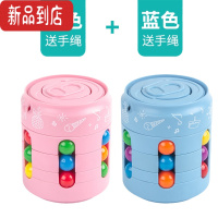 真智力益智儿童魔豆易拉罐魔方指尖陀螺逻辑旋转滚珠小思维训练玩具 益智易拉罐魔方-粉色+益智易拉罐魔方-蓝色 异形魔方