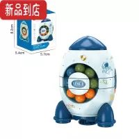 真智力儿童魔豆魔方玩具益智旋转指尖易拉罐可乐魔盘汉堡滚珠趣智力开发 火箭魔方豆—蓝色