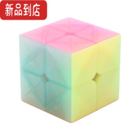 真智力透明果冻色3三阶四阶魔方五2二阶套装全套初学者顺滑儿童玩具 二阶果冻色(送底座)