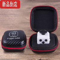 真智力fidget cube三代玩具 学生上课无聊器减压骰子魔方 黑白