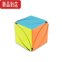 真智力幼儿园魔方火山三角形金字塔三明治汉堡凹凸益智玩具手拉手小红帽 6色枫叶魔方