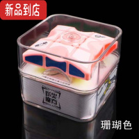 真智力指尖魔方133一阶异形魔方指尖陀螺魔方减压器益智玩具 精装指尖魔方粉色(送收纳袋)