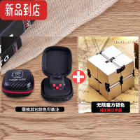 真智力fidget cube三代玩具 学生上课无聊器减压骰子魔方 魔方+解压无限魔方银