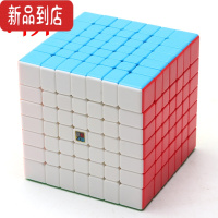 真智力魔域文化魅龙四阶五阶六阶3阶4阶初学者比赛专用玩具套装 魔方教室实色 7阶