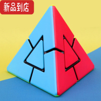 真智力异形魔方块三阶金字塔镜面斜转枫叶粽子比赛专用全套套装益智玩具 泛新二重奏(实色)