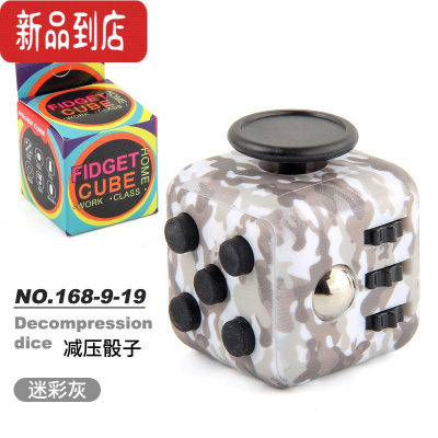 真智力器Fidget Cube 减压骰子无限魔方无聊焦虑躁减压玩具 NO.168-9-19迷彩灰骰子38.2g见详情