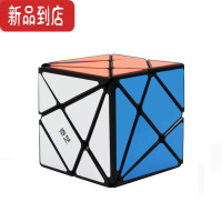 真智力风火轮魔方移棱异形变幻金刚三剑客高难度全套益智块儿童玩具 变幻金刚魔方(黑底版)+赠品 异形魔方