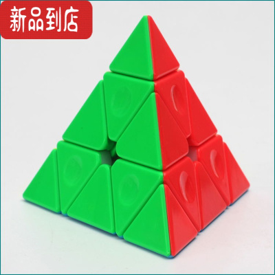 真智力金字塔魔方三阶三角形三角异形磁力儿童幼儿园益智块玩具全套 [Z-Cube]金字塔大号72圆点 金字塔魔方