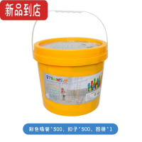 真智力软吸管魔法聪明棒积木构建拼插diy家庭学幼儿童玩具搭建益智