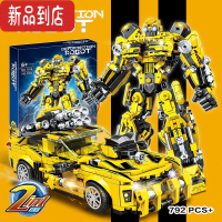真智力积木变形汽车金刚擎天柱机器人桌面摆件拼装玩具男孩模型礼物