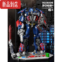真智力变形积木擎天柱金刚机器人巨大型机甲大黄蜂男孩拼装益智玩具