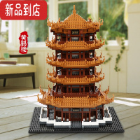 真智力积木古风建筑巨大型高难度故宫男孩子拼装益智玩具14岁
