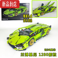 真智力积木保时捷911兰博基尼跑车迈凯轮F1伦赛车8摩托男孩拼装玩具