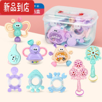 真智力新生婴儿手摇铃玩具0-1岁宝宝益智早教抓握可咬牙胶3-6月幼儿安抚