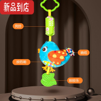 真智力新生儿推车挂件摇铃婴儿车风铃宝宝车载床铃安抚挂饰安全座椅玩具