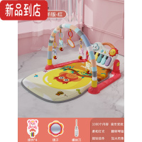 真智力新生婴儿床铃0-1岁宝宝音乐益智早教床头摇铃挂件悬挂玩具3-6个月