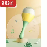 真智力婴儿玩具0一1岁益智早教新生的儿6两个月宝宝抓握训练沙锤3手摇铃