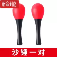 真智力婴儿抓握训练小沙锤玩具0一1岁益智早教宝宝6个月4新生儿2手摇铃3