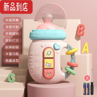 真智力婴儿安抚奶瓶摇铃玩具宝宝可啃咬牙胶六0一6个月以上3益智早教1岁